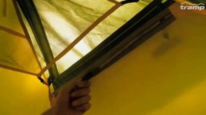 Палатка Tramp Cave 3 V2