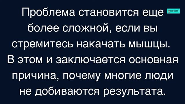 Веганский план питания для набора мышечной массы смотреть онлайн