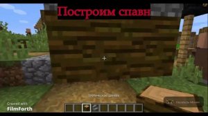 Как сделать кланы на сервере Aternos в Minecraft  Clans