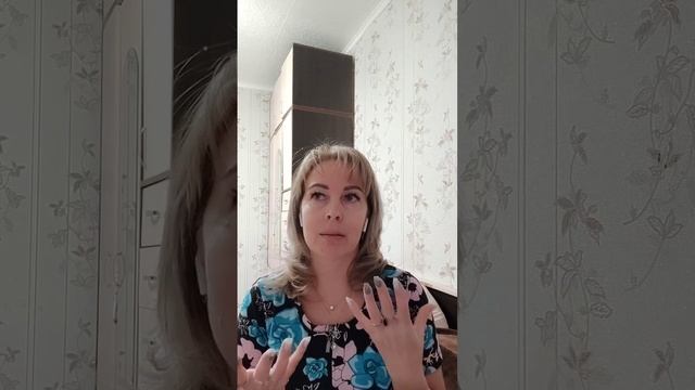 Глаза открыты #жизнь #гипнотерапия #божество #действия