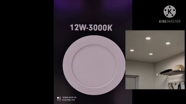 встраиваемые софиты PANASONIC Бишкек Кыргызстан www.cl.kg смотреть онлайн