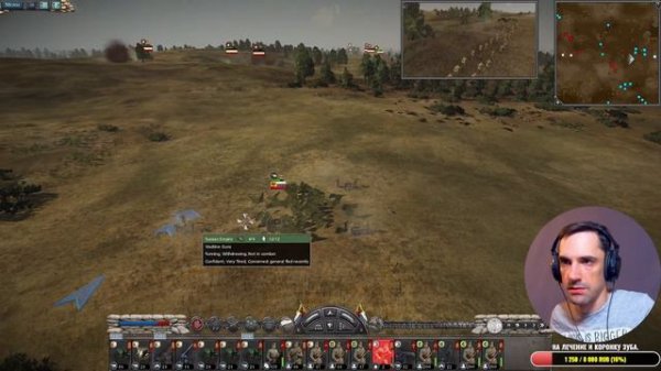 The Great War мод на Napoleon: Total War. Российская Империя. ФИНАЛ (#4)