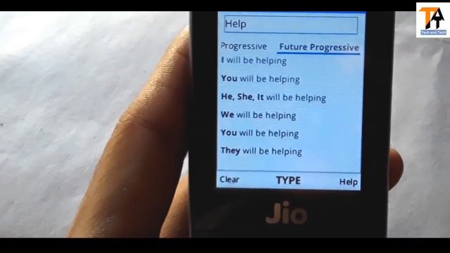 🔥JIO PHONE ME ENGLISH VERBS APP NEW UPDATE TODAY🔥 смотреть онлайн