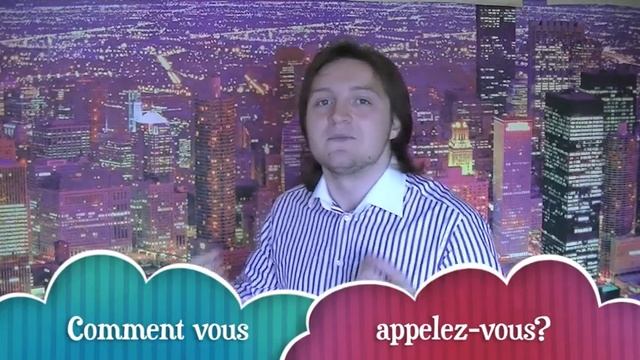 Реальный французский. Урок 1 Беседа - La conversation смотреть онлайн