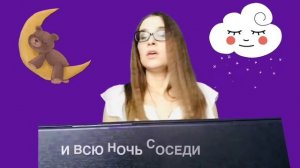 ЛОЖКОЙ СНЕГ МЕШАЯ кавер + караоке на пианино || КАВЕРА ОТ ОРЛЕАНЫ