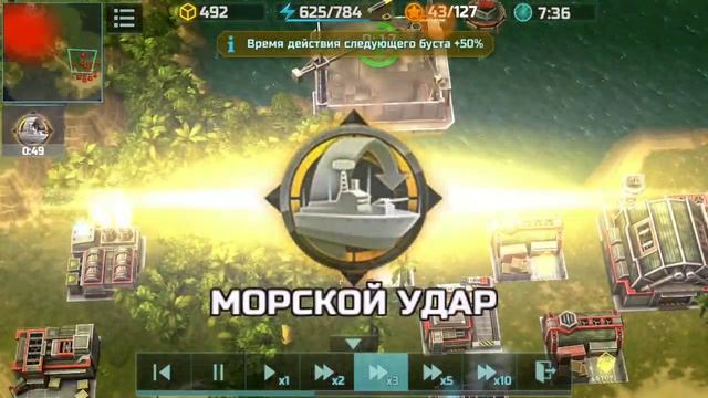 Почему раш в топе мертв и как разнообразить игру в топе? Разговорное видео о Art of war 3 смотреть онлайн