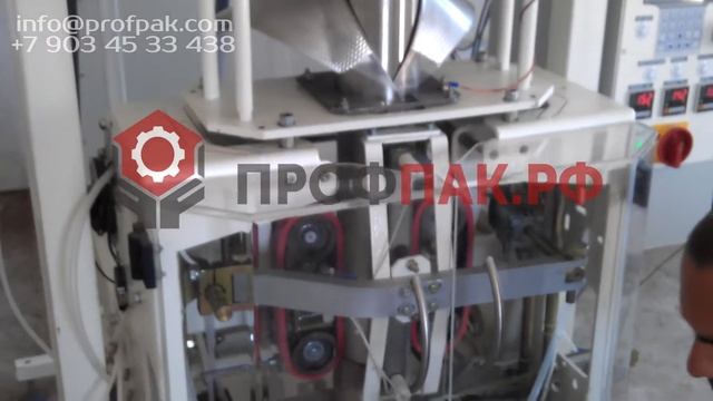 Упаковка песка ракушечника 1000 гр смотреть онлайн