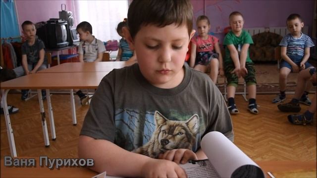 Дети рассказывают о прадедах.mp4 смотреть онлайн