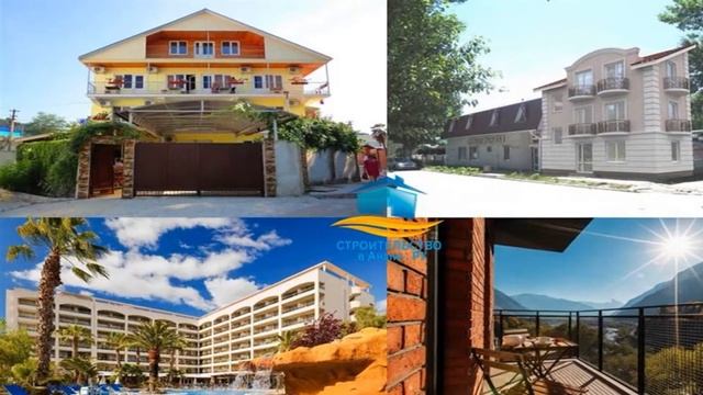 Проекты мини гостиниц с банкетным залом в Анапе - цены, варианты. смотреть онлайн