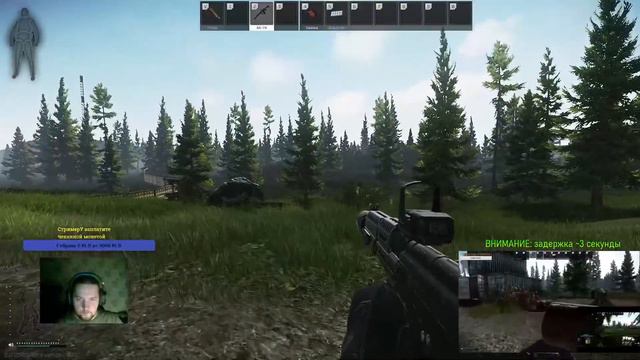 Боль, страдание и немного лута смотреть онлайн