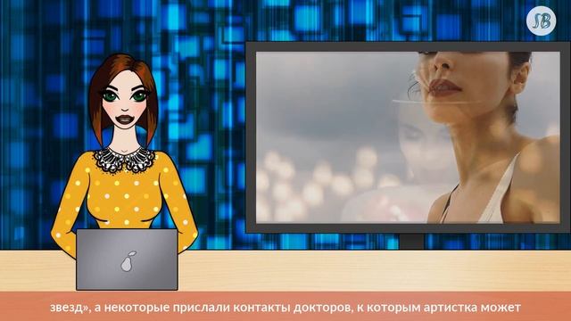 Сати Казанова занялась планированием беременности смотреть онлайн