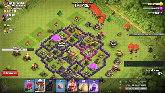 Фарм ресурсов на переход. Набор в клан - Clash of Clans смотреть онлайн