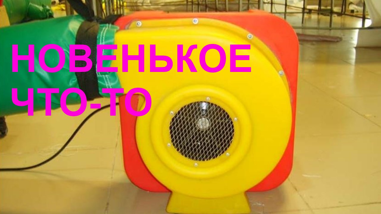 №13 Звук батутного вентилятора - 5 часов. Звуки для сна. Белый шум. Sound. Sound of trampoline fan. смотреть онлайн