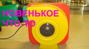 №13 Звук батутного вентилятора  - 5 часов. Звуки для сна. Белый шум. Sound. Sound of trampoline fan.
