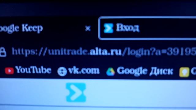 unitrade alta ru login Для таможенного оформления предоставьте необходимые данные в течение часа смотреть онлайн