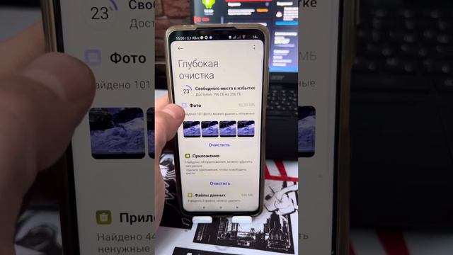 Оперативка всегда будет в норме если сделать так! смотреть онлайн