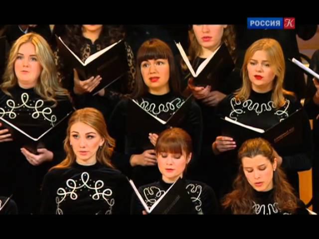 2015г. Юбилейный концерт Камерного хора "Формула успеха!" смотреть онлайн