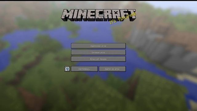 Стрим по майнкрафту на сервере FunDaily - ИГРАЕМ В МИНИ ИГРЫ - ПАТИ БЕСПЛАТНОЕ - ПРИХОДИ! смотреть онлайн