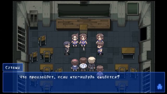 Прохождение Corpse Party: Blood Covered. Часть 1. Доколдовались. смотреть онлайн