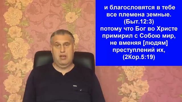 Слово для молитвы на вторник 6 октября 2020. смотреть онлайн