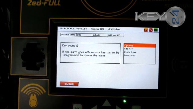 Zed-FULL - OBD - Subaru Forester 2016 (программирование ключа) смотреть онлайн