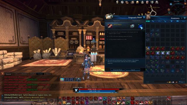 Tera online как изменить дополнительные свойства (статы) у вещи (reroll stats) смотреть онлайн