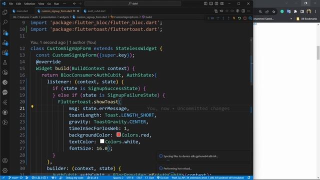 018 - Dalel App | Flutter Toast & Loading Indicator смотреть онлайн