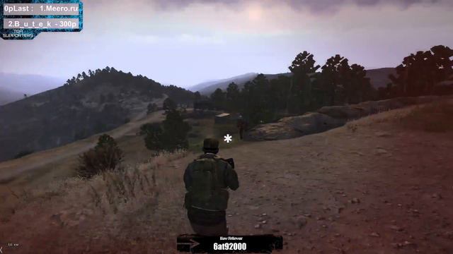 Кейк нагибает в Арма3 Батл Роял смотреть онлайн