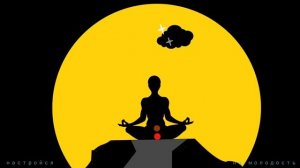 ЧАСТОТА ОМОЛОЖЕНИЯ - просто СЛУШАЙ, будешь выглядеть как в 20, Тайны счастья бинаурал мастер Ольга