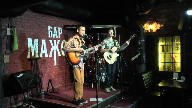 Шутки в сторону! Группа "Чувство Юмора" - До встречи. смотреть онлайн