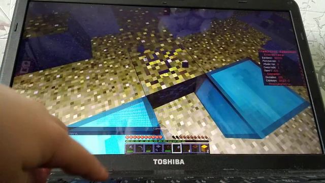 Я впервые получил кит старт на сервере с помощью команды в Майнкрафт. смотреть онлайн