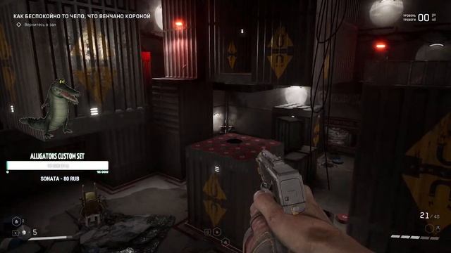 ATOMIC HEART И НЕ ТОЛЬКО смотреть онлайн