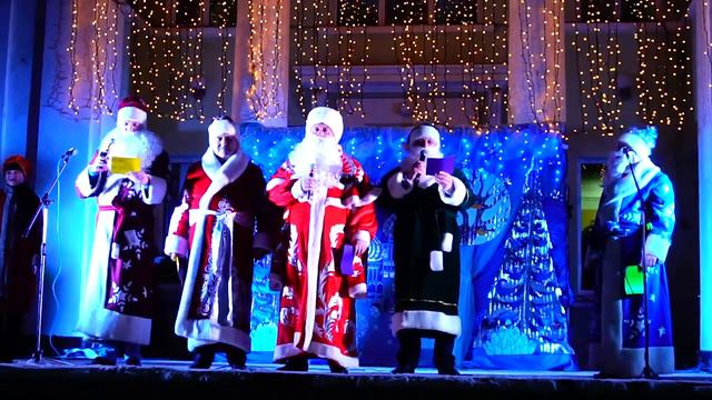 Встреча Нового года в Изюме 2019 смотреть онлайн