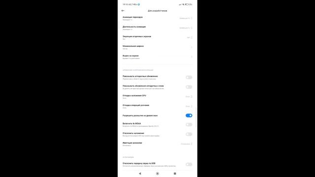 Как сделать ещё лучше кастомизацию в роблоксе? Лучший способ!!! смотреть онлайн