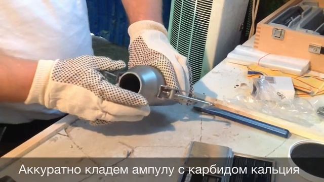 Измерение влажности стяжки карбидный гигрометром смотреть онлайн