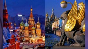 §30 "Санкт-Петербург - культурная столица России", География 9 класс, Полярная звезда