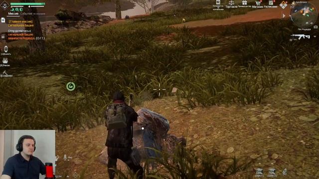 UNDAWN | готовимся к релизу | строим базу, изучаем игру | стрим №1 #Undawn #Undawngame смотреть онлайн