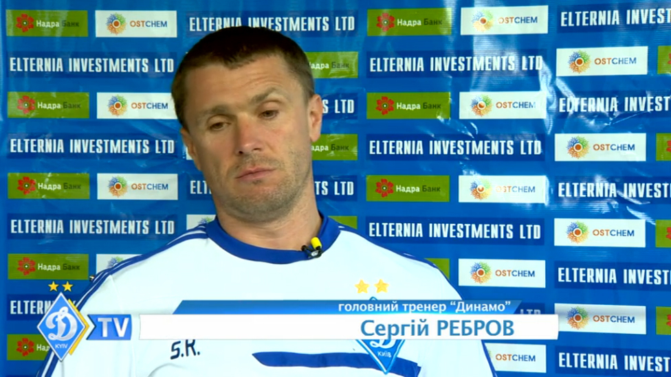 Сергей Ребров о работе команды на сборе смотреть онлайн