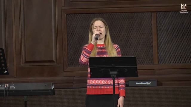 Наш Бог так велик - песня смотреть онлайн