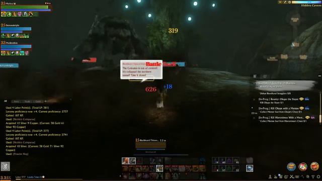 Archeage Sharpwind Mines смотреть онлайн