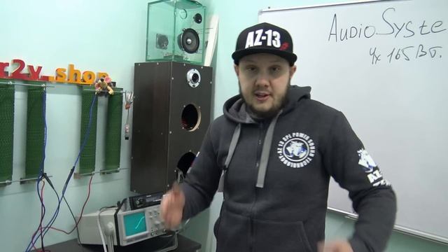 Немецкое качество в 2019 году! Замер усилителя Audio System X-170.4) смотреть онлайн