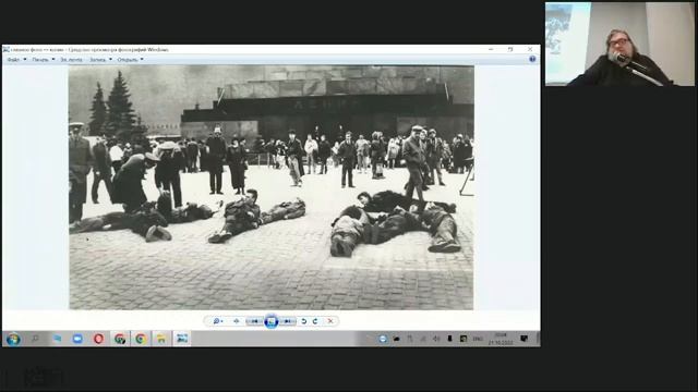 Основания исторического перформанса в искусстве XX века | Анатолий Осмоловский смотреть онлайн