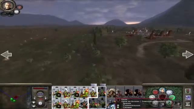 Саб-мод Warcraft Total War Wind of Change 1.0 Первый Взгляд смотреть онлайн