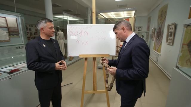 Руны Чувашии. Часть 27 смотреть онлайн