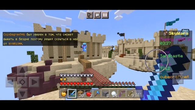 ЛИЦЕНЗИЯ VS ПИРАТКА. ОТЛИЧИЯ МАЙНКРАФТ BEDROCK EDITION | BE, PE
