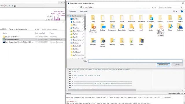 SOAPy python script tutorial (scan binning) смотреть онлайн
