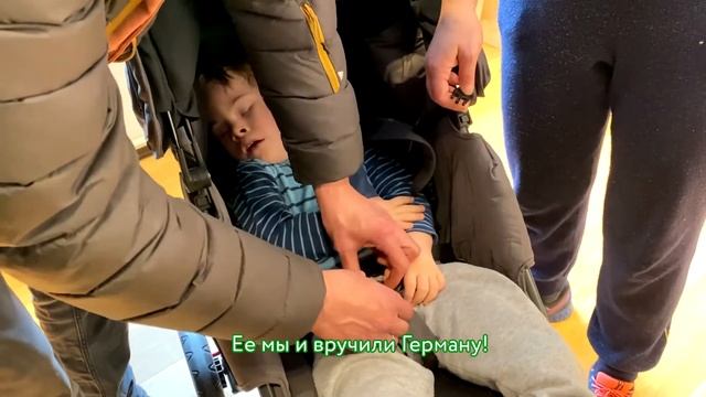 Как мы помогли Артему, Герману и Вике смотреть онлайн