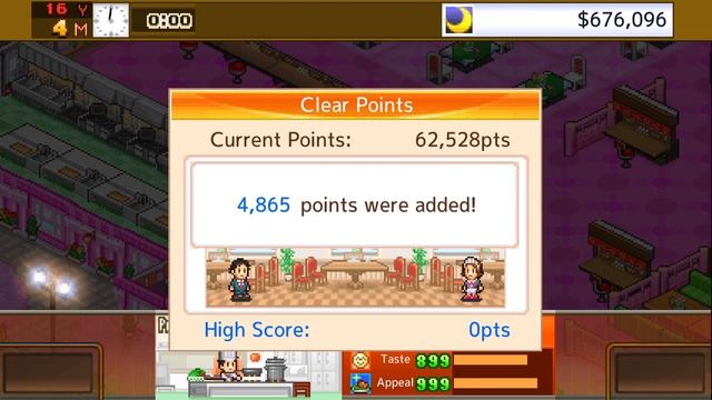 Cafeteria Nipponica ~ That is lot of signs on the wall. Trophy смотреть онлайн
