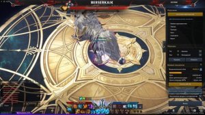 ГАЙД на Клинка смерти через твердую волю 2024 год ЛОСТ АРК