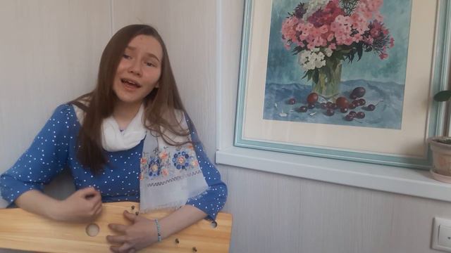 Вьюн над водой(Дева у окна) смотреть онлайн